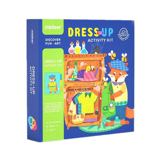 弥鹿mideer神奇试衣间MD2079 商品图0