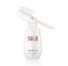 SK-II sk2小银瓶祛斑精华露50ml 商品缩略图1