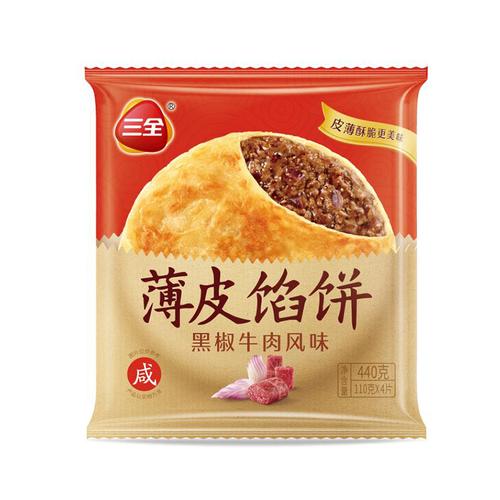 三全牌黑椒牛肉馅饼440g/袋 商品图0