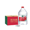 农夫山泉饮用天然水3L*6一箱 商品缩略图0