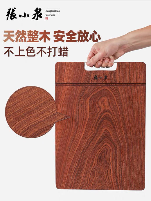 非卖品。积分1万—1.6万。小泉专品 商品图1