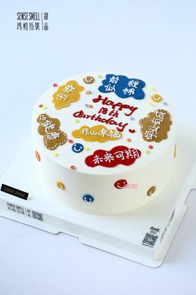 D288 18岁成人礼祝福蛋糕
