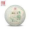 普洱生茶丨陈升号 2020年陈升一号357g 商品缩略图3