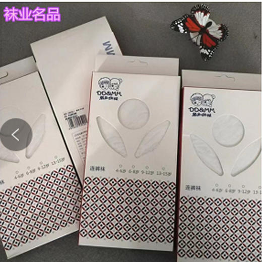 【9.9元/条】Y弟弟妹妹女童白色连裤袜740（1222994） 商品图0