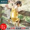 裁缝学苑TQ30 棉麻无袖背带短裤套装童装纸样儿童服装打版裁剪图 商品缩略图0