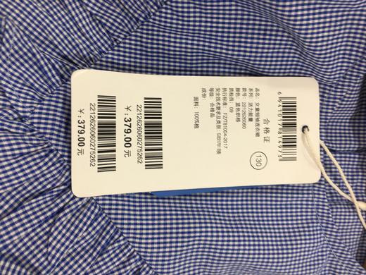 NEEZA乐鲨女童短袖连衣裙2212626060 商品图4