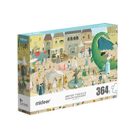 弥鹿mideer艺术家礼盒拼图- 364P集市与龙骑士