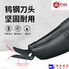 PIN品电剪刀裁布工业用充电手持式电动锂电双剪布料刀服装裁缝机 商品缩略图1