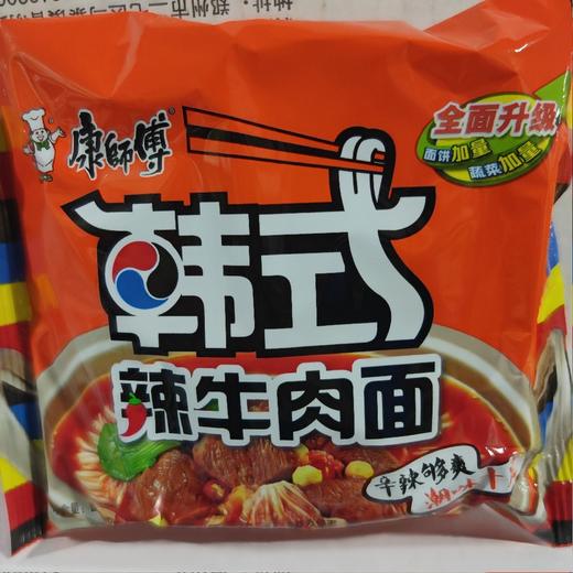 康师傅 经典袋韩式辣牛肉 商品图0