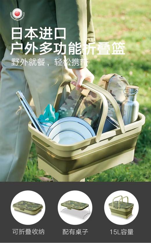 8F LIKUAI利快  双人吊床+户外烧烤炉+户外折叠篮 商品图1