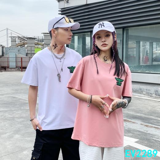 男圆领短T2289 商品图0