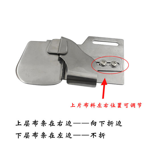 大宇DAYU420拉筒 3/8 单针平车明线捍杆拉筒缝衬衫后幅拉筒焊杆筒 商品图1