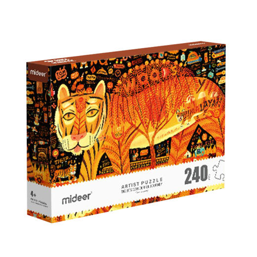 弥鹿mideer艺术家礼盒拼图 - 240P老虎的奇妙旅行 商品图0