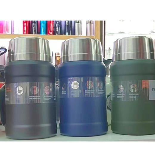 【59元/个】匡迪943号全钢焖烧杯（1103447） 商品图1