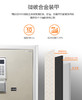AIPU艾谱保险柜智能WiFi家用入墙办公电子密码保险箱国家3c认证铂金全钢入墙床头柜 商品缩略图2