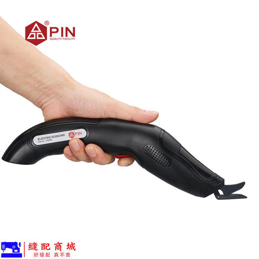 PIN品电剪刀裁布工业用充电手持式电动锂电双剪布料刀服装裁缝机 商品图3