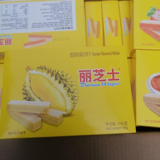 丽芝士榴莲味威化饼干106克 商品图0