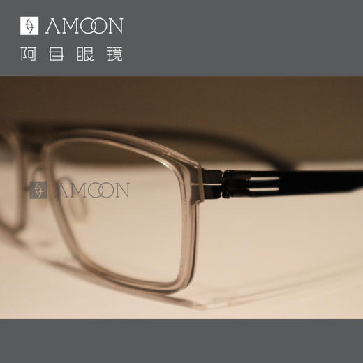 阿目&ic！berlin 之虎年（寅）限定款 商品图1