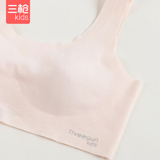 Threegun三枪 背心式无痕少女文胸(二阶段)-99975A011 商品图5