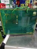竹韵粽香1040g 商品缩略图0