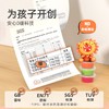 弥鹿STEAM“硼克”粘土-36色 商品缩略图3