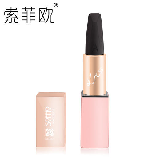 索菲欧三色口红不易掉色不易沾口红 商品图4