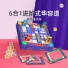 弥鹿mideer挑战魔法屋MD2137 商品缩略图0