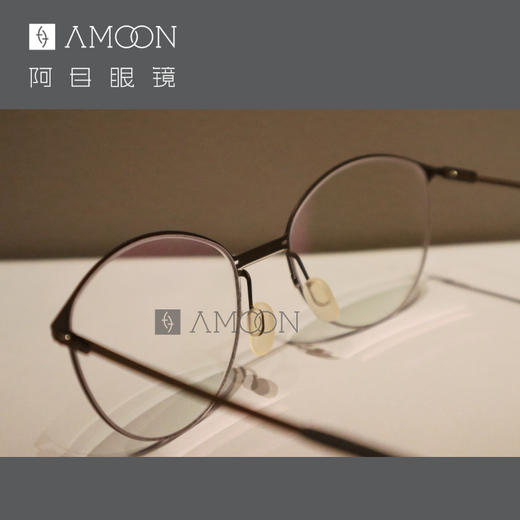 阿目&markusT 极致轻巧 商品图3