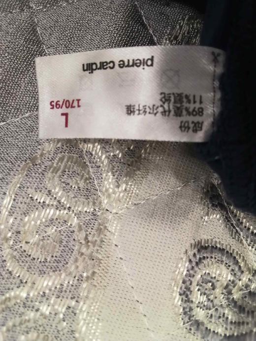 3F皮尔卡丹内衣，男单裤 商品图2