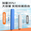 弥鹿mideer丝滑蜡笔36色精装版 商品缩略图2