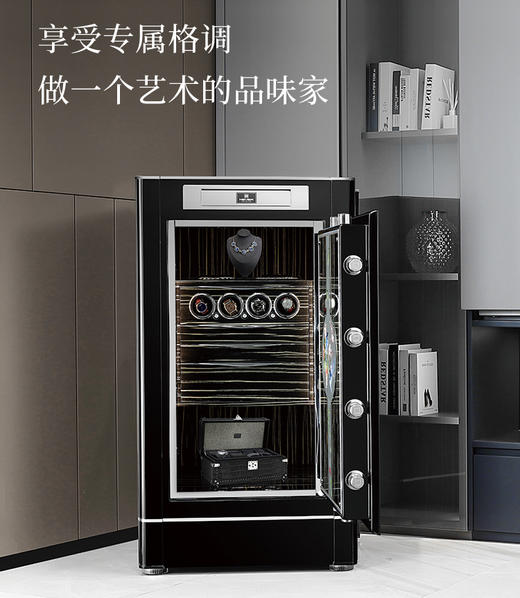 AIPU艾谱高端定制豪雅智能电子密码指纹保险柜家用办公保险箱全钢烤漆纯手工皮黑檀木首饰抽屉摇表 商品图1
