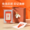 弥鹿mideer成长纪念礼盒 商品缩略图4