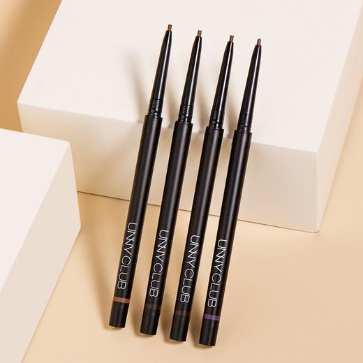 韩国 UNNY悠宜 持久防水极细眼线笔胶笔 商品图2