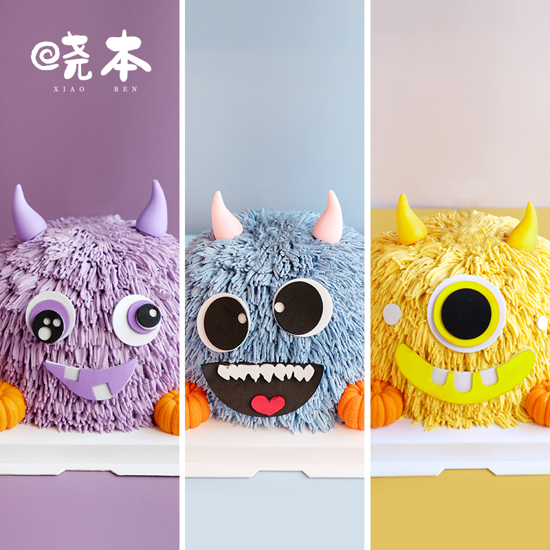 万圣节主题｜萌仔主题蛋糕