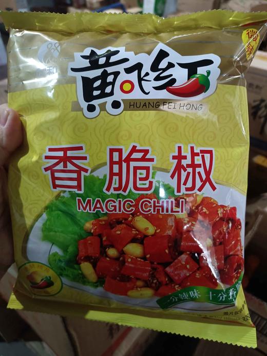 黄飞红308克 商品图1