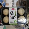 爆馅绿豆饼180克 商品缩略图0