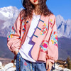 裁缝学苑AQ69 新款国潮中式女装盘扣上衣纸样外套女服装打板裁剪 商品缩略图1