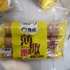舞粮薄饼香蕉牛仔味240克 商品缩略图0