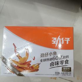 劲仔小鱼糖醋味12g*20袋