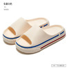北欧居家浴室拖鞋9156-白色39/40 商品缩略图0