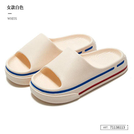 北欧居家浴室拖鞋9156-白色39/40 商品图0