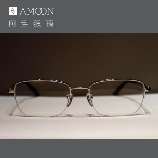 阿目&Chopard肖邦 商务极简半框 商品图0