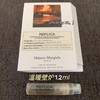 马丁马吉拉香水套装礼盒送礼（7ml+1.2ml*3） 商品缩略图2