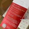 真正升级版！非绿色电商版，Ke丽尼青蒿头皮素洗发水露去屑止痒控油洗头膏女128ml 商品缩略图8