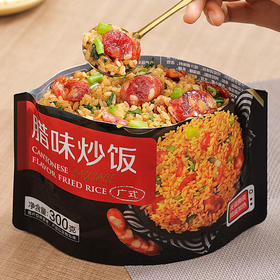 三全牌腊味炒饭300g/盒
