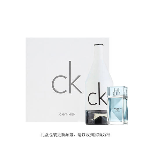 CK卡文克莱因为你男用淡香水50ml自组礼盒 商品图0