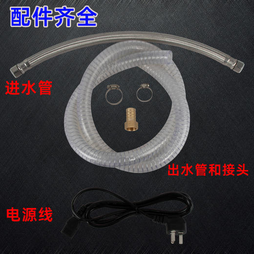 和面机自动加水称重控制器精一键搞定多键存档快递包邮 商品图5