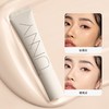 韩国 UNNY悠宜 新款长管水润妆前隔离霜 30ml 商品缩略图1