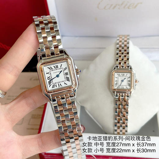 原单品质，Panthère de Cartier 卡地亚猎豹系列 女装中小号表款，朗达瑞士进口石英机芯。316L精钢表壳，小号尺寸（宽22mm 长30mm ）中号尺寸（宽27mm 长37mm ） 商品图3