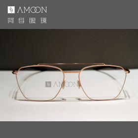 阿目&ic！berlin 商务通勤双梁框